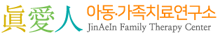 진애인